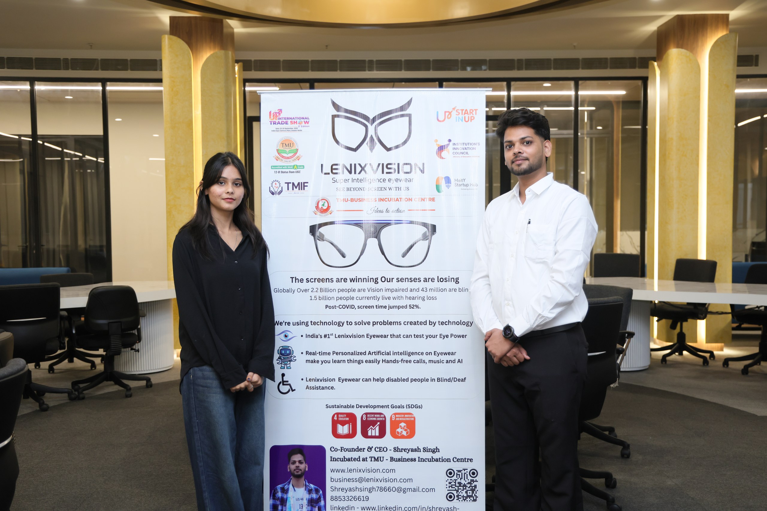 Engineering Vision AIE™
